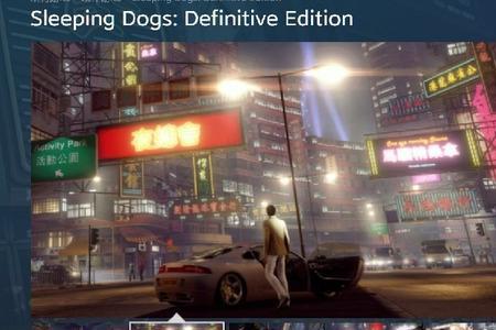 热血无赖steam可以联机吗