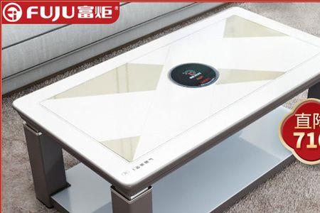 富炬电暖桌按键没反应