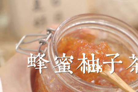 柚子茶罐漏了怎么补