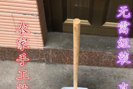 什么是簸箕填动词