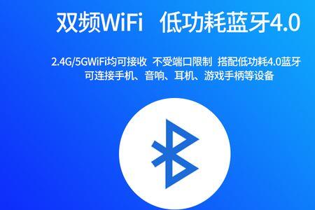 咪咕连wifi用不了