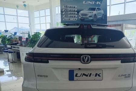 长安unik后续改进悬架了吗
