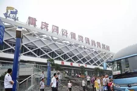 yg是重庆哪个中学