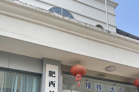 中国每个市县有看守所吗