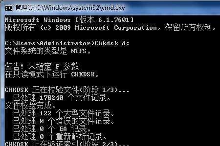 cf31-10错误代码怎么解决