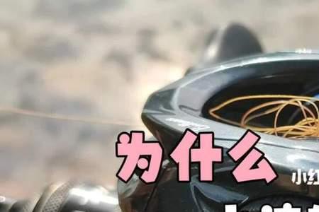 水滴轮线太短是不是容易炸线