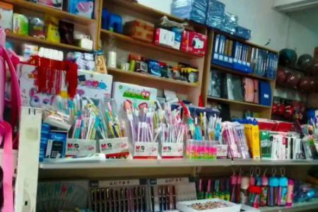 文具店不开了东西怎么处理