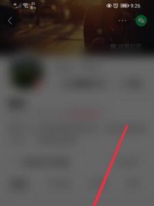 快手极速版小视频不能自主播放