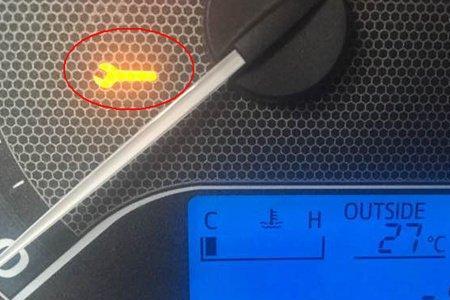 传感器归零方法