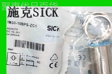 zu0第二声怎么组词