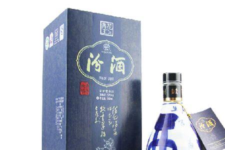 杏花村汾酒代理靠谱吗