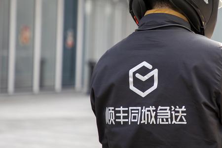 深圳顺丰同城骑士汽车单多吗