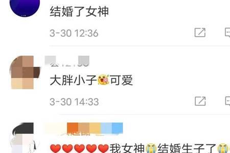 爱情公寓里的秦秦是谁