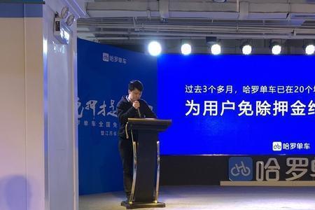 滴滴乐拼怎么样