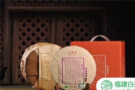 德丰昌普洱茶算不算大品牌