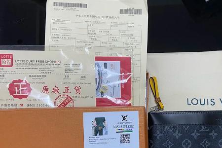lv包装盒有几种