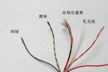 蓝金绿红耳机线接法