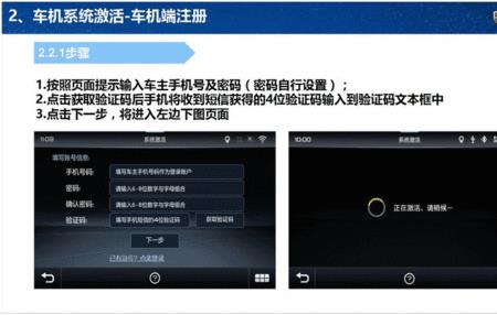 车载未检测到sim卡怎么回事
