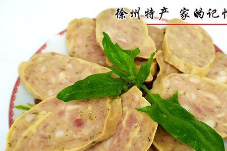 大席边白肉做法