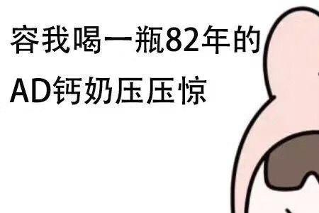 俺咱造句