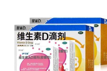 十二岁星鲨一天吃几粒