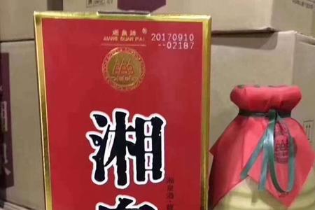 湘泉酒哪种值得收藏