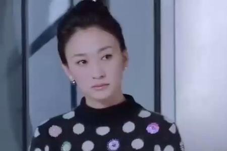嘿孩子尚北京媳妇扮演者