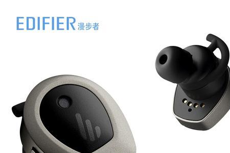 漫步者耳机漏音严重吗