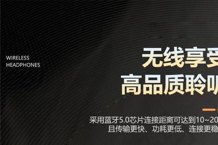 联想和影巨人的耳机哪个好