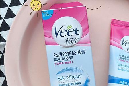 雪玲妃清逸脱毛膏好用吗