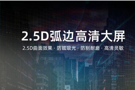 小米啥时候出车机互联
