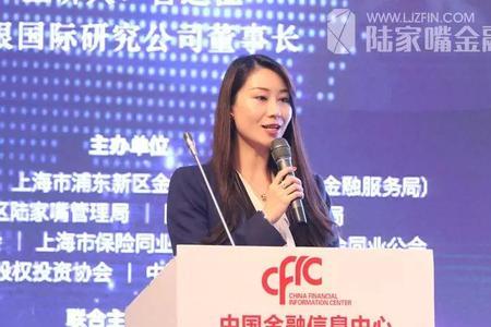 总监助理什么级别