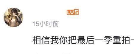估计挺久什么意思