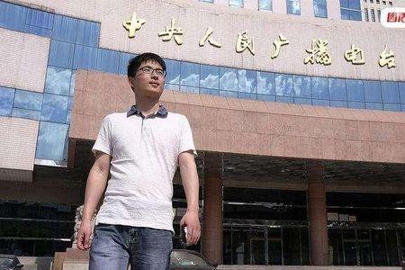 当年明月是哪个大学毕业的