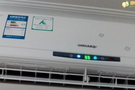 空调e级模式是什么