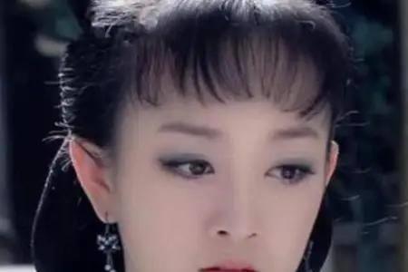 殷离是谁的妻子