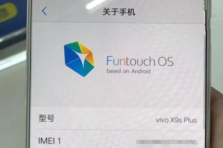 vicopad可以连热点吗