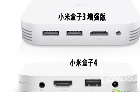 小米盒子4增强版和超级版