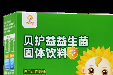 小葵花益童是正规产品吗
