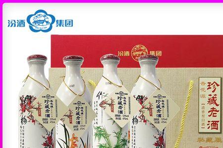 杏花酒坊怎么样
