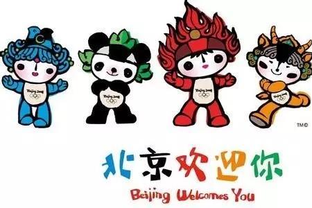 雪顶小福娃和钟奇差多少岁