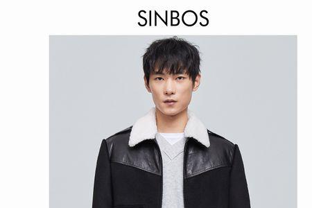 sinbos皮衣是真的吗