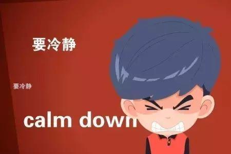 如何对付强势霸道不讲理的兄嫂