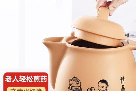 电陶晶锅可以熬中药吗