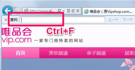唯品会衣服为什么下架