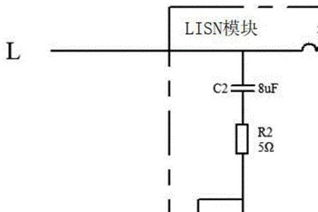 emi电路