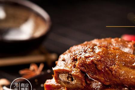 绝味周黑鸭现捞哪个好吃