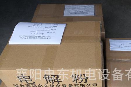 电阻粉有什么用