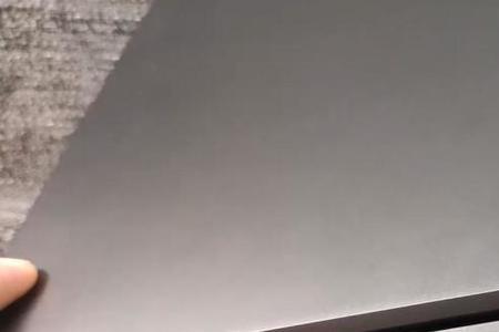 拯救者y9000p应用程序错误怎么办