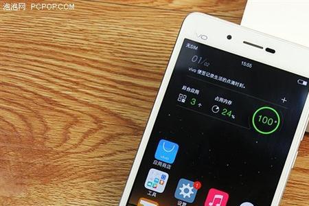 vivo手机里的dlna是什么
